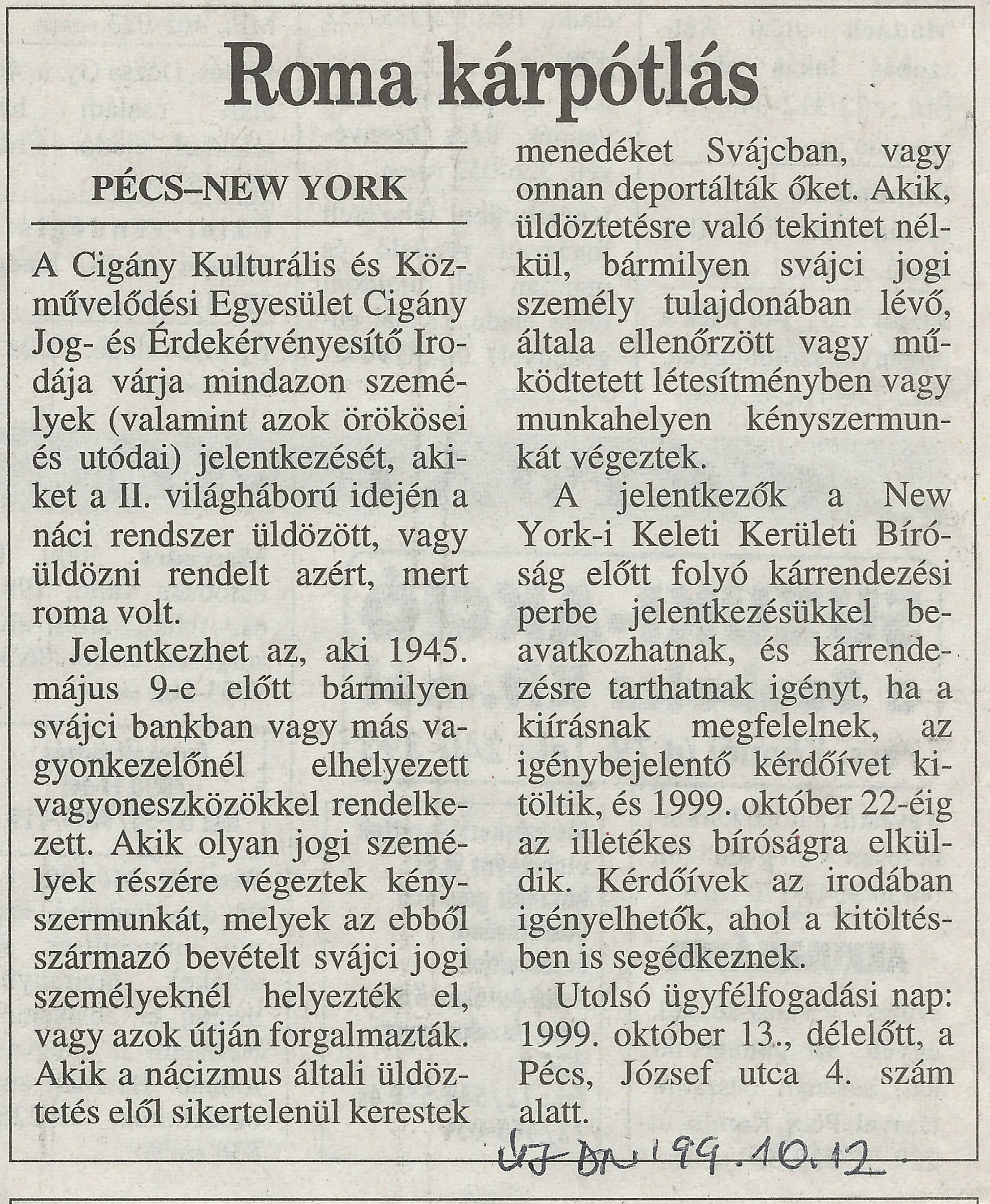 Roma kárpótlás