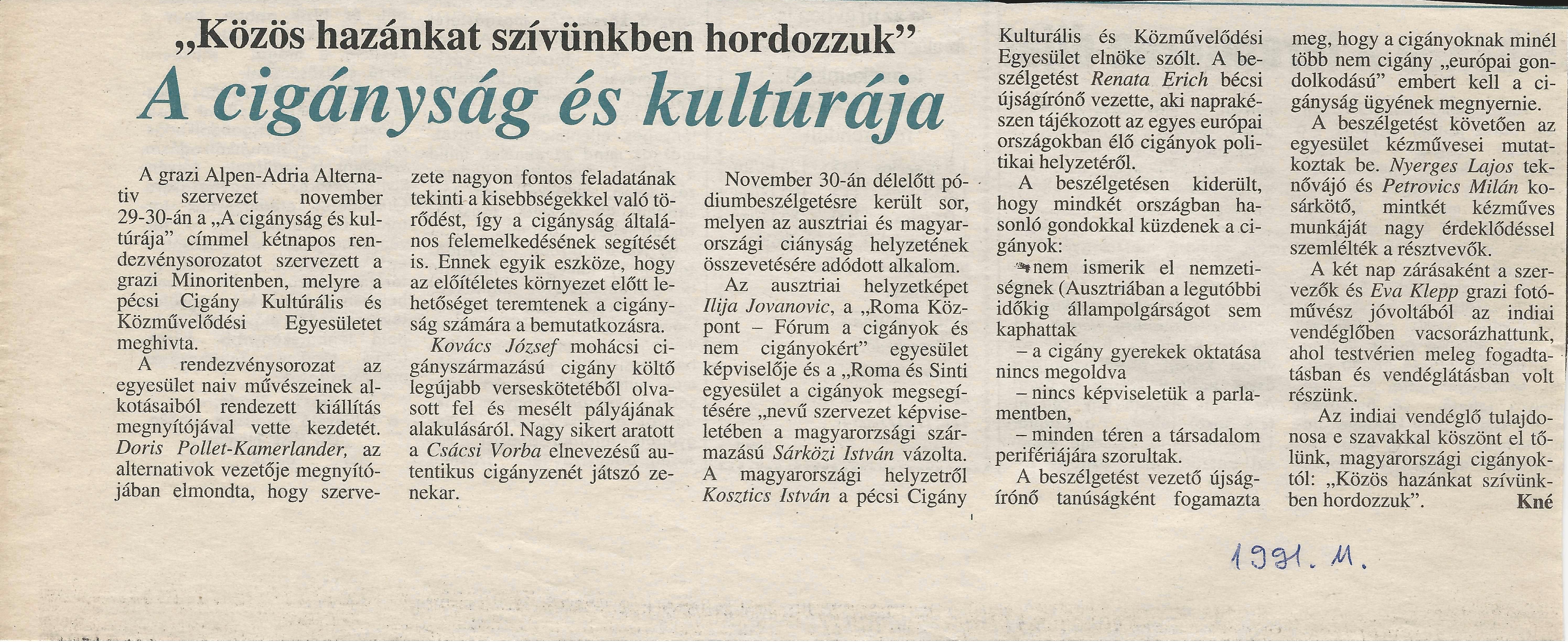 A cigányság és kultúrája c. rendezvénysorozat