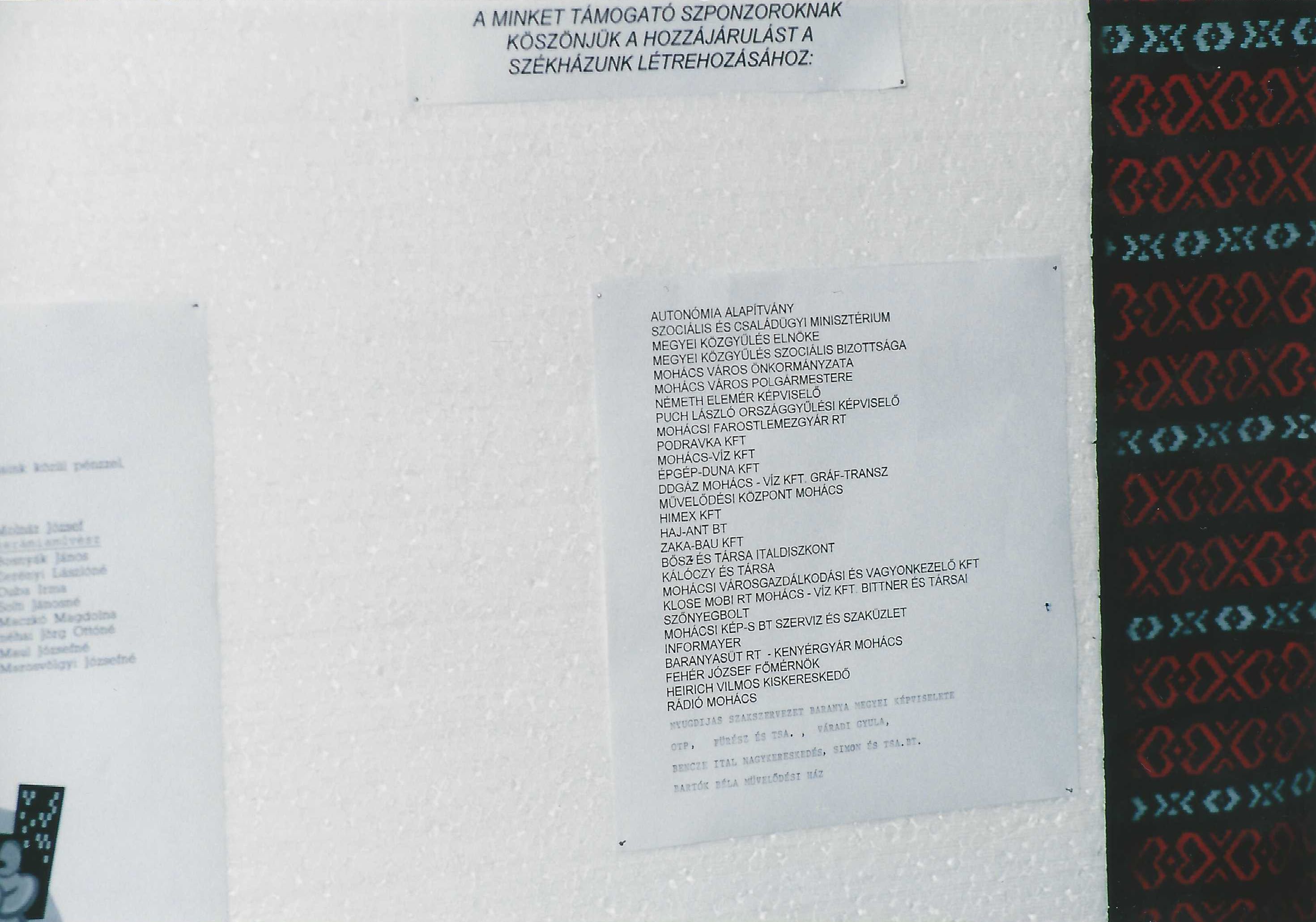 Nyugdíjas Székház szponzorainak névsora
